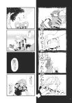  braid breasts closed_eyes comic eyes_closed hand_holding hand_on_head highres hokuto_(scichil) holding_hands hong_meiling izayoi_sakuya large_breasts maid_headdress monochrome petting size_difference sleeping smile touhou twin_braids young 