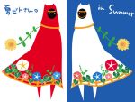  alternate_color bilingual flower fuju journey journey_(game) standing summer translation_request traveler 