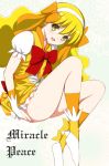  hair_ornament long_hair long_legs miracle_peace niwatori_kokezou precure ribbon smile smile_precure! solo yellow_eyes 