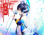  highres luo_tianyi microphone sarie_(zyy842434511) solo vocaloid wings 