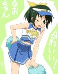 ;d blush cheerleader green_eyes green_hair hand_on_hip looking_at_viewer midorikawa_nao midriff navel open_mouth pom_poms precure short_hair simple_background skirt smile smile_precure! solo tonbi translated translation_request visor_cap wink 