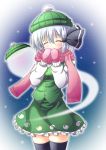  ^_^ black_legwear closed_eyes eyes_closed hair_ribbon konpaku_youmu konpaku_youmu_(ghost) mittens osashin_(osada) ribbon school_uniform shimamura_youmu short_hair skirt smile snow solo thigh-highs thighhighs touhou white_hair 