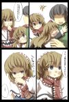  ^_^ alice_margatroid blonde_hair blue_eyes bow capelet closed_eyes comic eyes_closed faceless faceless_male gaoo_(frpjx283) hair_bow hairband highres hug long_hair multiple_girls open_mouth shanghai_doll short_hair smile touhou translated translation_request 