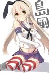  1girl aosaki_yukina blonde_hair elbow_gloves gloves hair_ribbon kantai_collection long_hair navel ribbon sailor_collar shimakaze_(kantai_collection) sitting socks solo striped striped_legwear thigh-highs thong yellow_eyes yokozuwari zettai_ryouiki 