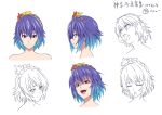  blue_hair blush character_sheet gradient_hair h-new leaf maple_leaf multicolored_hair open_mouth profile purple_hair red_eyes short_hair simple_background smile solo touhou white_background yasaka_kanako 