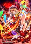  1girl blonde_hair building dress fire flandre_scarlet hat highres kazabana_fuuka laevatein long_hair mary_janes red_dress red_eyes shoes side_ponytail smile solo touhou wings wrist_cuffs 