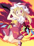  :d ascot blonde_hair blush fang fire flandre_scarlet hat hat_ribbon laevatein looking_at_viewer open_mouth red_eyes ribbon satoukibi side_ponytail skirt smile solo spear_the_gungnir touhou wings 