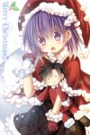  black_hair character_doll child christmas fate/zero fate_(series) gloves hat hyakko_yuo matou_kariya matou_sakura merry_christmas purple_eyes purple_hair sack santa_costume santa_hat short_hair solo violet_eyes young 