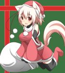  alternate_costume animal_ears bag black_gloves black_legwear blush breasts detached_sleeves gloves hat hat_ribbon highres inubashiri_momiji large_breasts looking_at_viewer mii open_mouth red_eyes ribbon santa_boots santa_costume santa_hat short_hair silver_hair smile solo tail thigh-highs thighhighs touhou wolf_ears wolf_tail zettai_ryouiki 