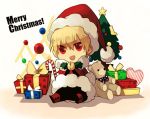  blonde_hair chibi christmas christmas_tree fate/zero fate_(series) gift gilgamesh hat merry_christmas red_eyes santa_costume santa_hat solo stuffed_animal stuffed_toy teddy_bear yinxisan 