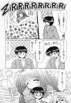  aizawa_yuuichi comic kamihara_mizuki kanon minase_nayuki monochrome translated 
