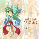  amamiya_kaoruko animal_ears blush bow chibi column_lineup green_eyes green_hair japanese_clothes kuromiya long_hair original solo translation_request 