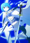  blue_eyes blue_hair cape gloves highres hisha_(imperial_crown) magical_girl mahou_shoujo_madoka_magica miki_sayaka outstretched_arms short_hair smile solo soul_gem spread_arms sword thigh-highs thighhighs weapon white_legwear 