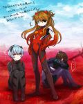  2girls ayanami_rei blue_hair bodysuit brown_hair evangelion:_3.0_you_can_(not)_redo eyepatch frontierpax hair_ornament ikari_shinji multiple_girls neon_genesis_evangelion orange_hair plugsuit rebuild_of_evangelion shikinami_asuka_langley sitting soryu_asuka_langley souryuu_asuka_langley spoilers spoliers standing translation_request 