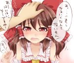  bare_shoulders blush brown_hair collarbone fang hair_tubes hakurei_reimu hand_on_another&#039;s_head hand_on_another's_head haruki_5050 highres long_hair open_mouth petting red_eyes solo speech_bubble spoken_blush touhou translated translation_request 