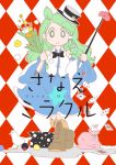  bird boots bouquet bowtie cover cover_page detached_sleeves flower frog_hair_ornament green_eyes green_hair hair_ornament hat karaagetarou kochiya_sanae long_hair magician pigeon snake_hair_ornament solo touhou wand 