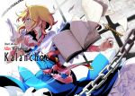  alice_margatroid blonde_hair blue_eyes book capelet chain chains cover cover_page dress emerane hairband key open_book short_hair smile solo touhou wind wrist_cuffs 