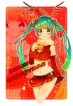  antlers belt blush christmas detached_sleeves erect_nipples green_eyes green_hair hatsune_miku long_hair midriff navel skirt smile solo taisa twintails vocaloid zoom_layer 