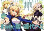  absurdres ahoge armor armored_dress artoria_pendragon_(all) blonde_hair bow braid chain character_request dress fate/apocrypha fate/extra fate/extra_ccc fate/stay_night fate_(series) flower green_eyes hair_bow hair_bun hair_ribbon headpiece highres jeanne_d&#039;arc_(fate) jeanne_d&#039;arc_(fate)_(all) jewelry lily_(flower) lock long_hair looking_at_viewer multiple_girls nero_claudius_(bride)_(fate) nero_claudius_(fate)_(all) official_art open_mouth outstretched_arms outstretched_hand pointing puffy_sleeves purple_eyes ribbon ring saber scan single_braid smile takeuchi_takashi type-moon zipper 