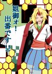  blonde_hair hexagon highres honeycomb_background horn hoshiguma_yuugi long_hair looking_at_viewer open_mouth potato_pot red_eyes smile solo touhou translation_request wink 