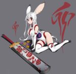  1girl animal_ears arm_support breasts bunny_tail elbow_gloves gloves half_updo hk33 huge_weapon japanese_clothes jpeg_artifacts large_breasts long_hair magatama no_panties obi rabbit_ears red_eyes simple_background sitting solo sword tail thigh-highs weapon white_gloves white_hair white_legwear yokozuwari 