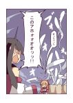  =_= black_hair blonde_hair bow comic detached_sleeves fuukadia_(narcolepsy) hair_bow hakurei_miko hitodama horns ibuki_suika long_hair multiple_girls touhou translated translation_request 