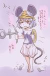  anchor animal_ears bloomers dra grey_hair jewelry mouse mouse_ears mouse_tail nazrin object_on_head panties panties_on_head red_eyes ring short_hair sleepy solo tail tears touhou translated translation_request underwear wink 