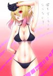  arm_up armpits asamura_hiori bikini blonde_hair breasts gloves gradient_hair highres large_breasts multicolored_hair navel phantasy_star phantasy_star_online_2 pink_hair pointy_ears red_eyes short_hair solo swimsuit translation_request 