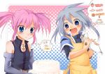  1girl :d apron baking bare_shoulders belt blue_eyes blush buckle cake elbow_gloves food genis_sage gloves lavender_hair open_mouth pastry_bag pink_hair presea_combatir smile speech_bubble tales_of_(series) tales_of_symphonia thought_bubble twintails ymd123 