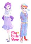  bangle blue_eyes bracelet character_name earrings hair_ornament hands_in_pockets highres hoodie jewelry long_hair long_skirt looking_at_viewer multicolored_hair multiple_girls my_little_pony my_little_pony_friendship_is_magic personification purple_hair rainbow_dash rainbow_hair rarity red_eyes shoes short_hair skirt smirk sweatpants sweatshirt tate-ya track_suit very_long_hair 