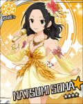  bare_shoulders black_hair bracelet breasts character_name cleavage collarbone dress earrings green_hair hair_ornament idol idolmaster idolmaster_cinderella_girls jewelry jpeg_artifacts light_smile looking_at_viewer microphone official_art orange_background solo souma_natsumi sun_(symbol) yellow_dress 