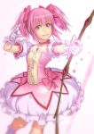  and bow bubble_skirt foreshortening gloves hair_bow jewelry kaname_madoka kneehighs magical_girl mahou_shoujo_madoka_magica pendant pink_eyes pink_hair short_hair skirt solo twintails 