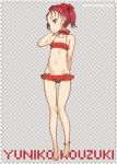  accel_world anklet bare_shoulders barefoot bikini bow character_name collarbone flat_chest hair_bow jewelry kouzuki_yuniko navel ooyari_ashito red_eyes red_hair redhead short_twintails solo swimsuit twintails 