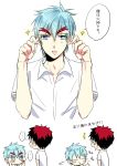  2boys apple_slice blue_hair blush eyebrows kagami_taiga kuroko_no_basuke kuroko_tetsuya male multicolored_hair multiple_boys translated xrjingx 