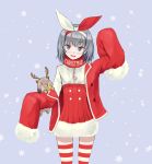 alternate_costume bell blue_eyes blue_hair blush bow bunny candy_cane christmas clothes_down drawfag grey_hair hair_bow hairband highres hijiribashi_kirika jacket long_sleeves looking_at_viewer off_shoulder oversized_clothes parted_lips pas_(paxiti) rabbit red_jacket reindeer_antlers seitokai_tantei_kirika short_hair simple_background skirt smile snowflakes solo standing striped striped_legwear thigh-highs thighhighs zettai_ryouiki 