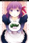  alternate_costume apron blush child crest_worm empty_eyes enmaided fate/zero fate_(series) hair_ribbon ichinasu maid matou_sakura purple_eyes purple_hair ribbon short_hair solo violet_eyes worms young 