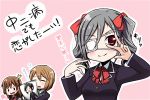  blazer blush brown_hair chuunibyou_demo_koi_ga_shitai! closed_eyes cosplay crossover dakimakura_(object) drill_hair eyepatch eyes_closed hagiwara_yukiho hair_ornament hairclip idolmaster idolmaster_cinderella_girls kanzaki_ranko kikuchi_makoto long_hair nibutani_shinka open_mouth pillow red_eyes school_uniform seiyuu_connection short_hair side_ponytail silver_hair smile tamane trait_connection twin_drills twintails uchida_maaya v v_over_eye z 