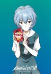  ayanami_rei blue_hair box evangelion:_3.0_you_can_(not)_redo highres holding neon_genesis_evangelion official_art product_placement rebuild_of_evangelion red_eyes scan school_uniform short_hair smile solo 