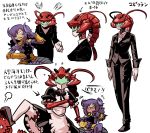 alternate_costume annoyed antennae apron armor armored_dress bare_shoulders boots bracelet breasts butler claws crossdressinging demon_girl dress dress_shirt ebifran_(matsuda_yuusuke) elbow_gloves enmaided faulds formal gloves hair_over_one_eye helmet horns jewelry kicking laughing lobster long_hair maid matsuda_yuusuke multiple_girls multiple_views necklace nise_maou_kanizeru open_mouth original pant_suit payot pointing purple_hair reverse_trap robot sharp_teeth shirt simple_background suit text thigh-highs thighhighs translation_request vambraces visor wavy_hair white_background white_legwear yuusha_to_maou 
