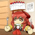  1girl blush_stickers cake chibi demon_girl drooling food fork fruit horns knife long_hair maou_beluzel object_on_head original red_eyes red_hair redhead sitting skull solo st926 strawberry translated translation_request very_long_hair yuusha_to_maou 