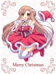  asuna_(sao) bare_shoulders boots brown_eyes brown_hair christmas hat hat_removed headwear_removed hinapo jumping long_hair sack santa_costume santa_hat solo sword_art_online thigh-highs thighhighs 