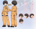  brown_eyes brown_hair character_sheet concept_art english expressions girls_und_panzer gloves hand_on_hip jumpsuit nakajima official_art overalls shoes short_hair smile solo standing 