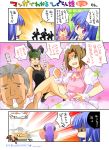  3boys animal_ears apron artist_request bare_shoulders blue_hair brown_hair bunny_ears bunnysuit comic crossdressinging dress furude_rika glasses green_eyes grey_hair hanyuu hat higurashi_no_naku_koro_ni hime_cut horns index_finger_raised irie_kyousuke laser long_hair looking_at_viewer maid maid_headdress multiple_boys multiple_girls official_art ooishi_kuraudo open_mouth pervert purple_eyes purple_hair rabbit_ears raised_finger school_uniform taka_(aghalta) tomitake_jirou translated translation_request violet_eyes 