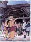  6+girls absurdres building cover dvd_cover everyone hanasaku_iroha highres japanese_clothes jiroumaru_tarou kawajiri_takako kimono matsumae_ohana matsumae_satsuki miyagishi_tooru multiple_boys multiple_girls oshimizu_nako outstretched_arm shijima_enishi shijima_sui tasuki togashi_renji touwa_erio tsurugi_minko wajima_tomoe wakura_yuina 