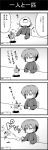  1girl 4koma :3 bat_ears bat_wings chibi comic dress flick hat hat_ribbon hat_with_ears kemonomimi_mode long_sleeves minigirl monochrome noai_nioshi omaida_takashi open_mouth remilia_scarlet ribbon touhou track_suit translated translation_request wings |_| 