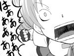  clenched_hand comic constricted_pupils fingerless_gloves gloves gogiga_gagagigo magical_girl mahou_shoujo_madoka_magica monochrome open_mouth screaming solo tomoe_mami translated 