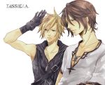  blonde_hair blue_eyes brown_hair chizu_(rk) chizu_rk cloud_strife collarbone dissidia_final_fantasy final_fantasy final_fantasy_vii final_fantasy_viii gloves griever jewelry multiple_boys necklace simple_background sleeveless sleeveless_shirt squall_leonhart t-shirt white_background zipper 