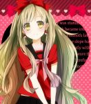  heart heart_eyes long_hair mayu_(vocaloid) sabon_(ilovesaya) solo vocaloid 