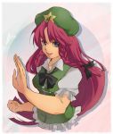  bangs beret blue_eyes bowtie braid clenched_hand endou_(hot_handle) hands hat hong_meiling long_hair looking_away parted_bangs puffy_short_sleeves puffy_sleeves red_hair redhead short_sleeves smile solo star touhou twin_braids 
