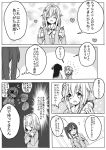  comic erubo hair_ornament long_sleeves original red_eyes shiokari_monaka silver_hair translated translation_request trap yohane_(erubo) yohane_bonaventura 